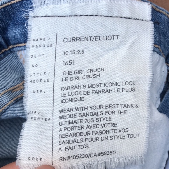 Current Elliot GIRL CRUSH Heirloom Repair High Waist Flared Jeans - Picture 4 of 7